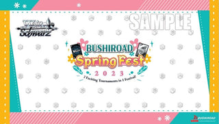 Bushiroad Spring Fest 2023 Exclusive Playmat: Weiss Schwarz - Playmats Sealed