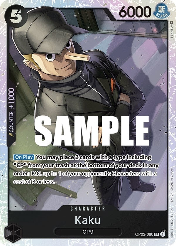Kaku (080) (3080) (OP03) - One Piece Card Game Single