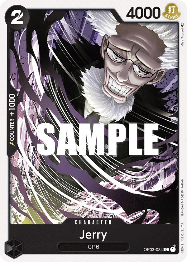 Jerry (3084) (OP03) - One Piece Card Game Single