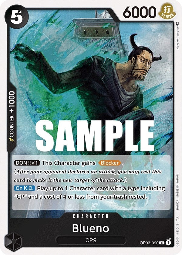 Blueno (3090) (OP03) - One Piece Card Game Single