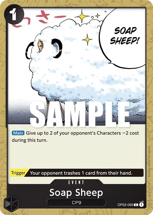 Soap Sheep (3095) (OP03) - One Piece Card Game Single