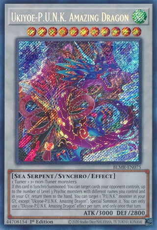 Ukiyoe-P.U.N.K. Amazing Dragon (75) (BLMR) - YuGiOh Single