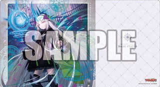 Bushiroad Rubber Mat Collection Vol.564: Cardfight!! Vanguard - Almajestar Astroea=Unica (564) - Playmats Sealed