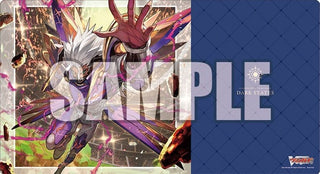 Bushiroad Rubber Mat Collection Vol.565: Cardfight!! Vanguard - Diabolos ’Viamance’ Bruce (565) - Playmats Sealed
