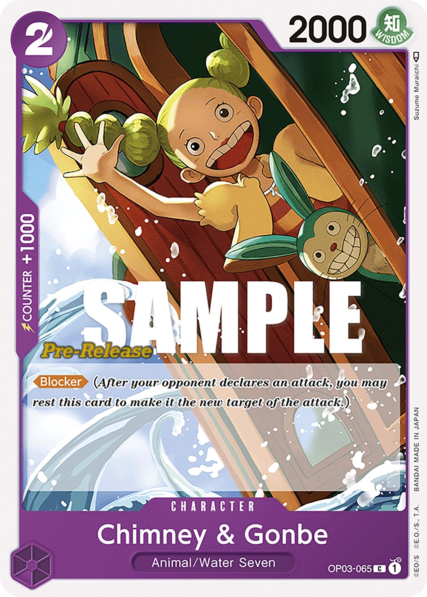 Chimney & Gonbe (3065) (OP03 PRE) - One Piece Card Game Single