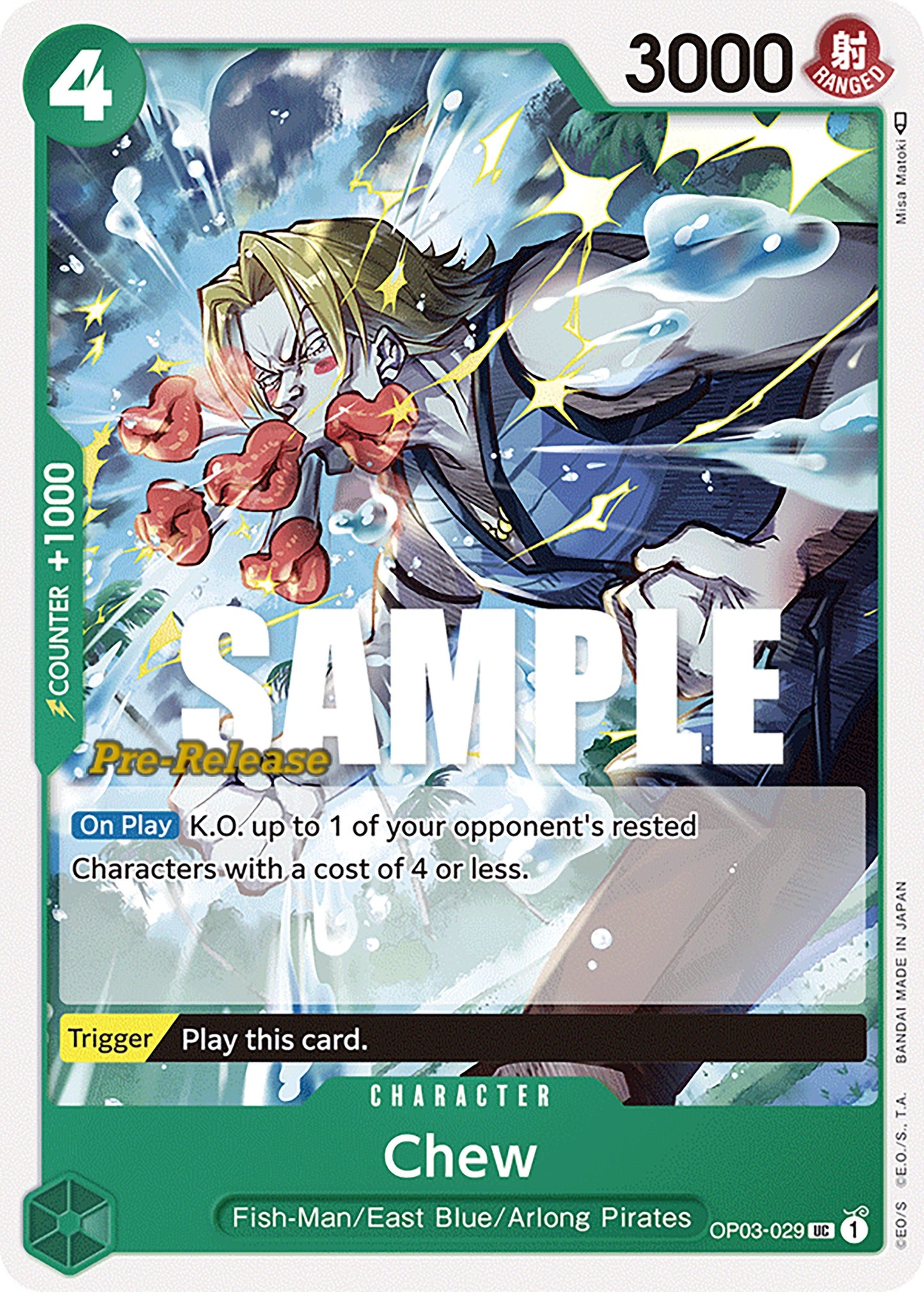 Chew (3029) (OP03 PRE) - One Piece Card Game Single