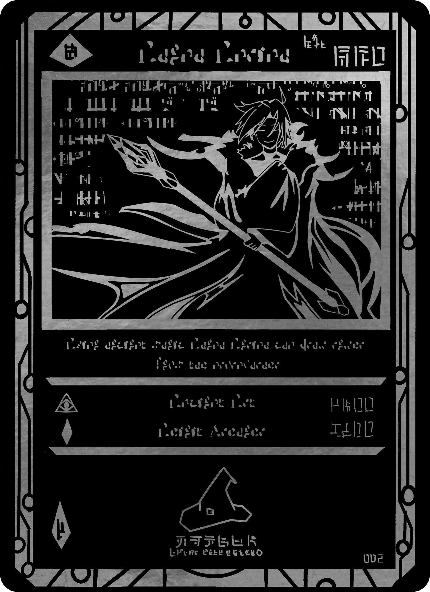 Ancient Tekina (Serial Numbered) (GU1E) - Akora TCG Single