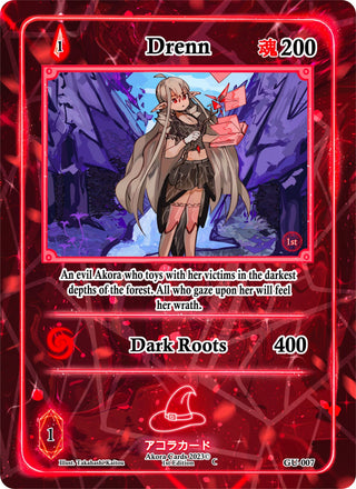 Drenn (7) (GU1E) - Akora TCG Single