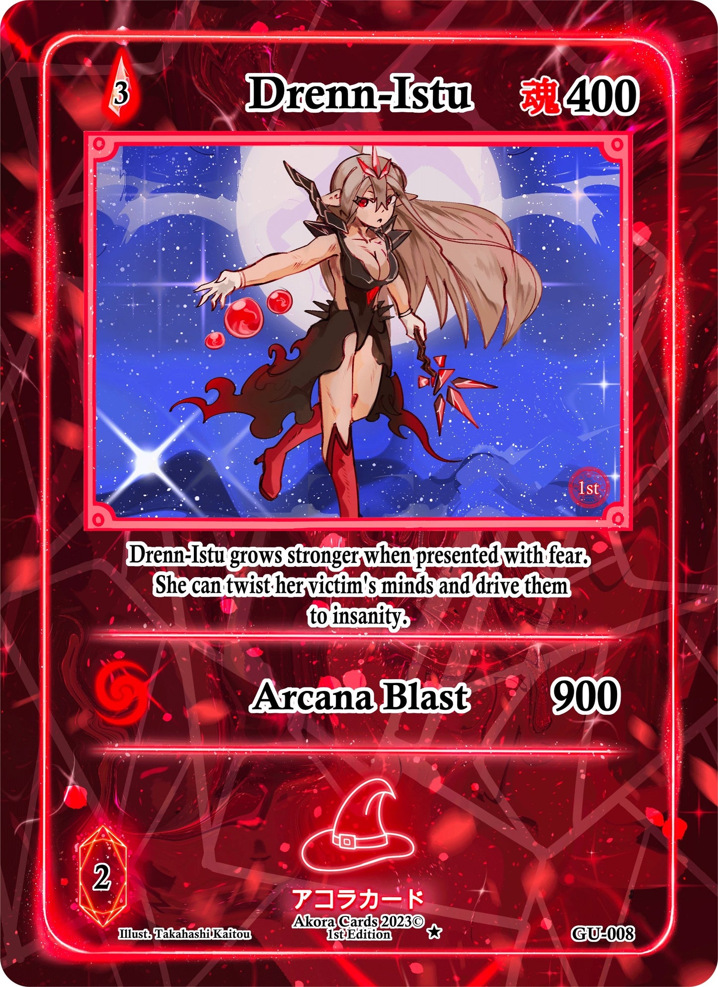 Drenn-Istu (8) (GU1E) - Akora TCG Single