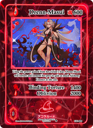 Drenn-Masui (9) (GU1E) - Akora TCG Single