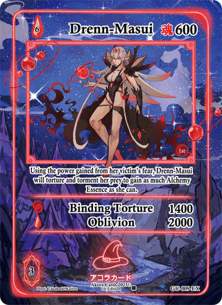 Drenn-Masui (Extended Art) (9) (GU1E) - Akora TCG Single