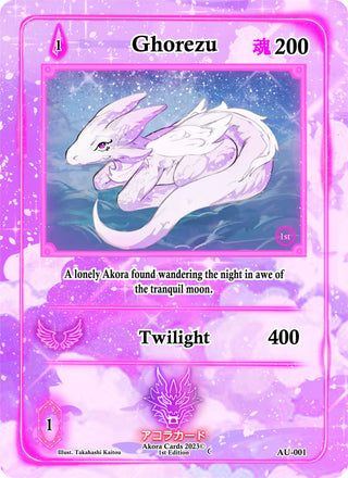 Ghorezu (1) (AU1E) - Akora TCG Single