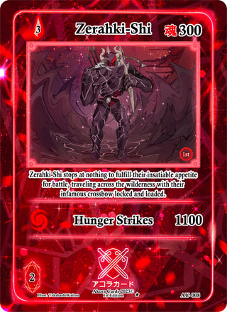 Zerahki-Shi (8) (AU1E) - Akora TCG Single