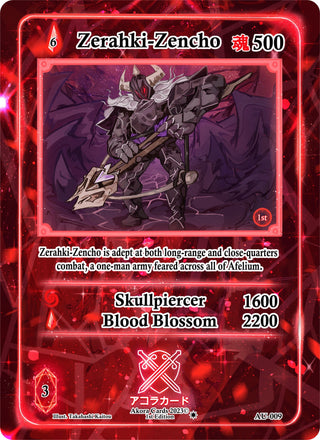 Zerahki-Zencho (9) (AU1E) - Akora TCG Single