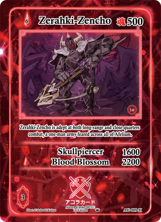 Zerahki-Zencho (Holo) (9) (AU1E) - Akora TCG Single