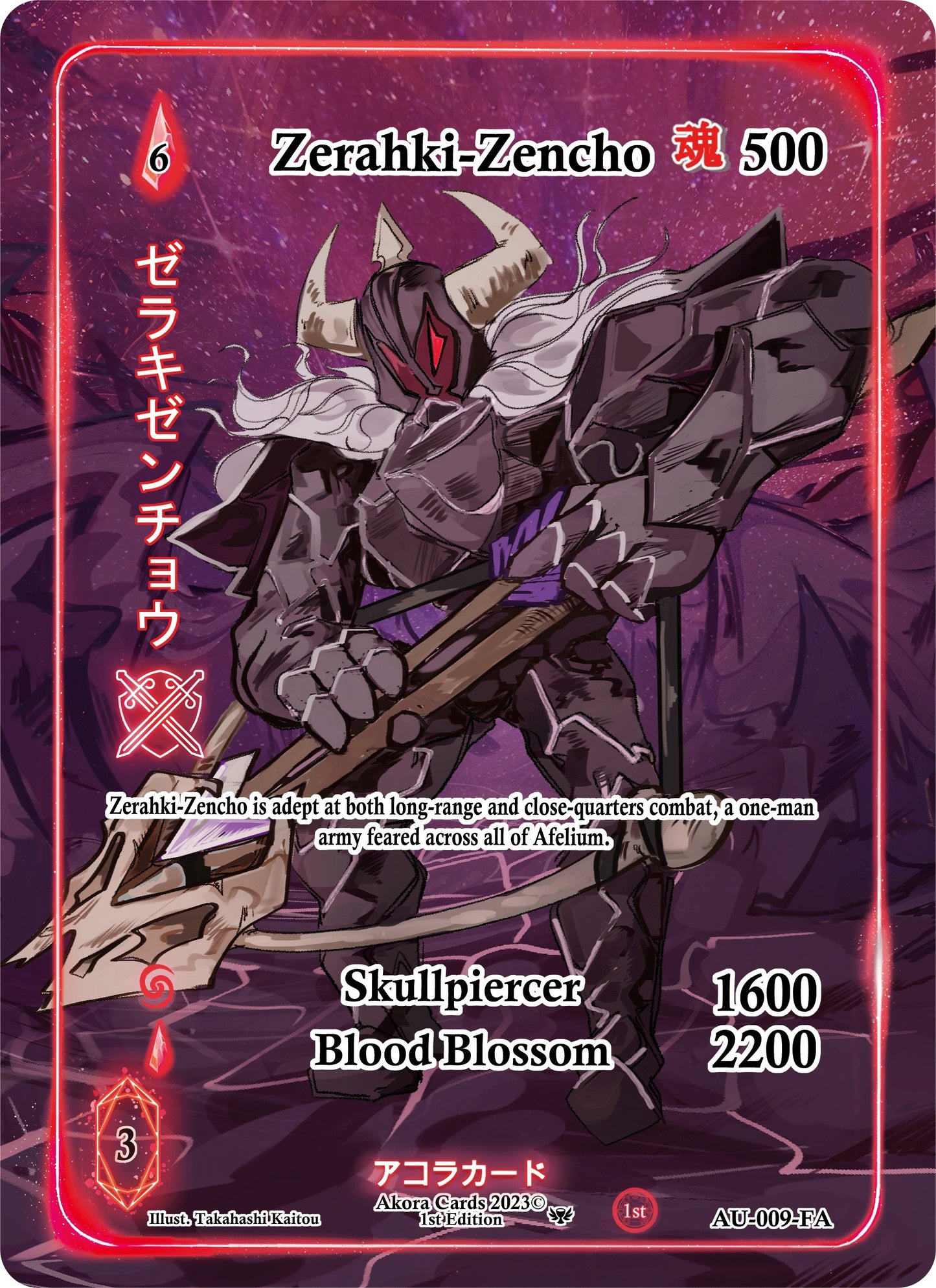 Zerahki-Zencho (Full Art) (9) (AU1E) - Akora TCG Single