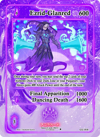 Ezrid-Glanred (18) (GU1E) - Akora TCG Single
