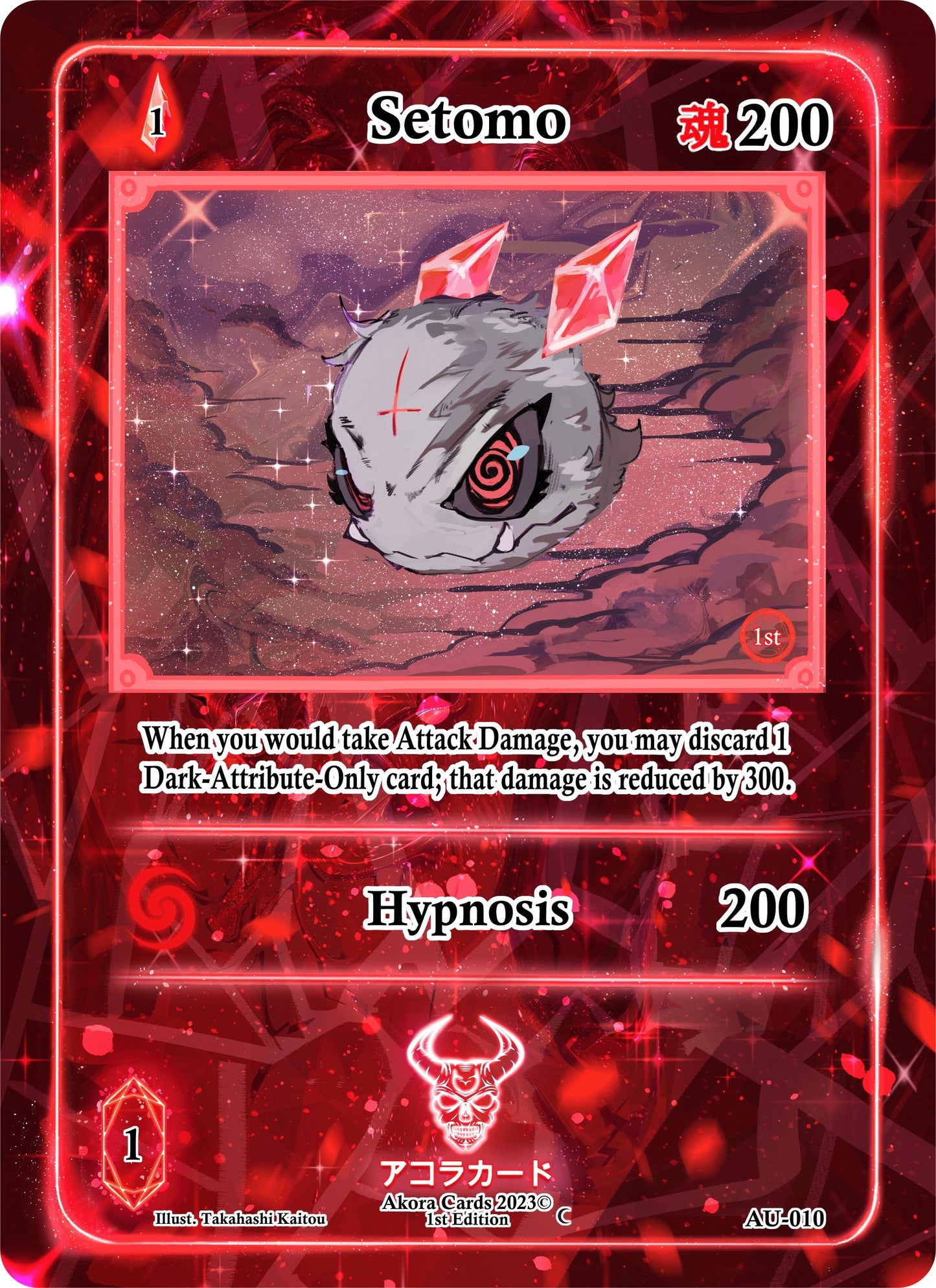 Setomo (10) (AU1E) - Akora TCG Single