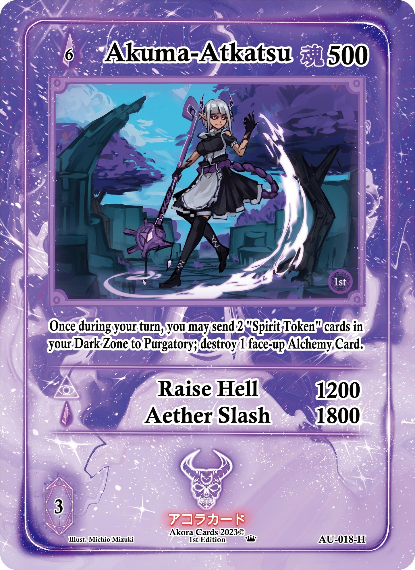 Akuma-Atkatsu (Holo) (18) (AU1E) - Akora TCG Single