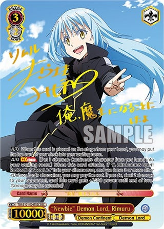 ’Newbie’ Demon Lord Rimuru (SEC) (101047) - Weiss Schwarz Single