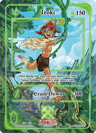 Izoki (Extended Art) (Serial Numbered) (22) (AU1E) - Akora TCG Single