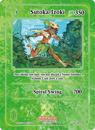 Sutoka-Izoki (Holo) (23) (AU1E) - Akora TCG Single