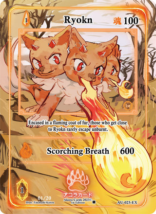 Ryokn (Extended Art) (Serial Numbered) (25) (AU1E) - Akora TCG Single
