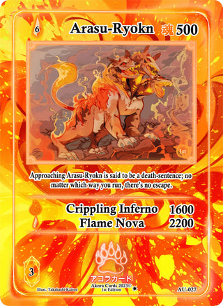 Arasu-Ryokn (27) (AU1E) - Akora TCG Single
