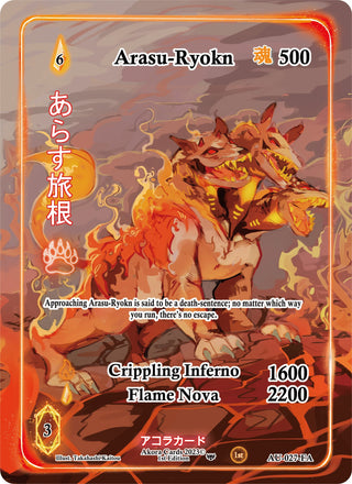 Arasu-Ryokn (Full Art) (27) (AU1E) - Akora TCG Single