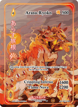 Arasu-Ryokn (Generational Rare) (27) (AU1E) - Akora TCG Single