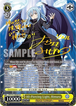 All-Piercing Light Rimuru (SP) (101002) - Weiss Schwarz Single