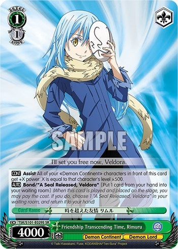 Friendship Transcending Time Rimuru (SR) (101029) - Weiss Schwarz Single