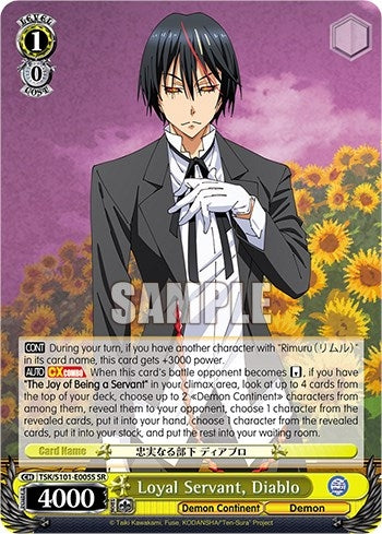 Loyal Servant Diablo (SR) (101005) - Weiss Schwarz Single
