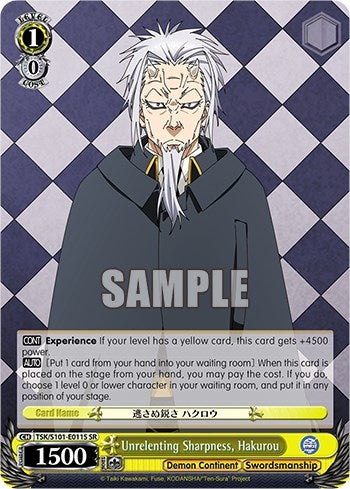 Unrelenting Sharpness Hakurou (SR) (101011) - Weiss Schwarz Single