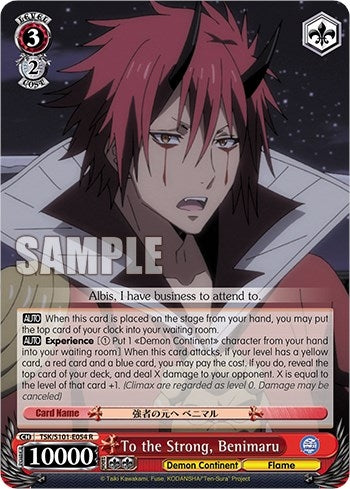 To the Strong Benimaru (101054) - Weiss Schwarz Single