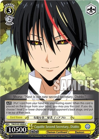 Capable Second Secretary Diablo (101020) - Weiss Schwarz Single