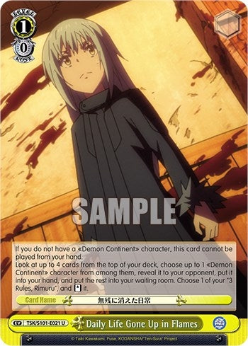 Daily Life Gone Up in Flames (101021) - Weiss Schwarz Single