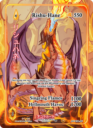 Rishu-Hane (Alternate Full Art) (Serial Numbered) (30) (AU1E) - Akora TCG Single