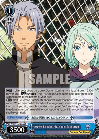 Ardent Relationship Youm & Mjurran (101080) - Weiss Schwarz Single