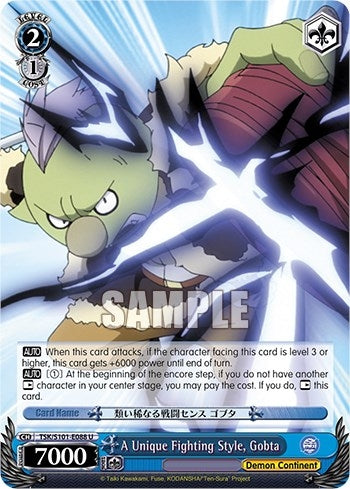 A Unique Fighting Style Gobta (101088) - Weiss Schwarz Single