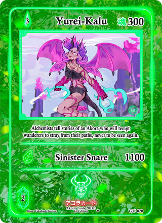 Yurei-Kalu (20) (GU1E) - Akora TCG Single