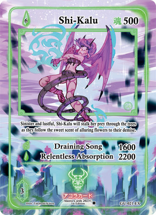 Shi-Kalu (Extended Art) (21) (GU1E) - Akora TCG Single