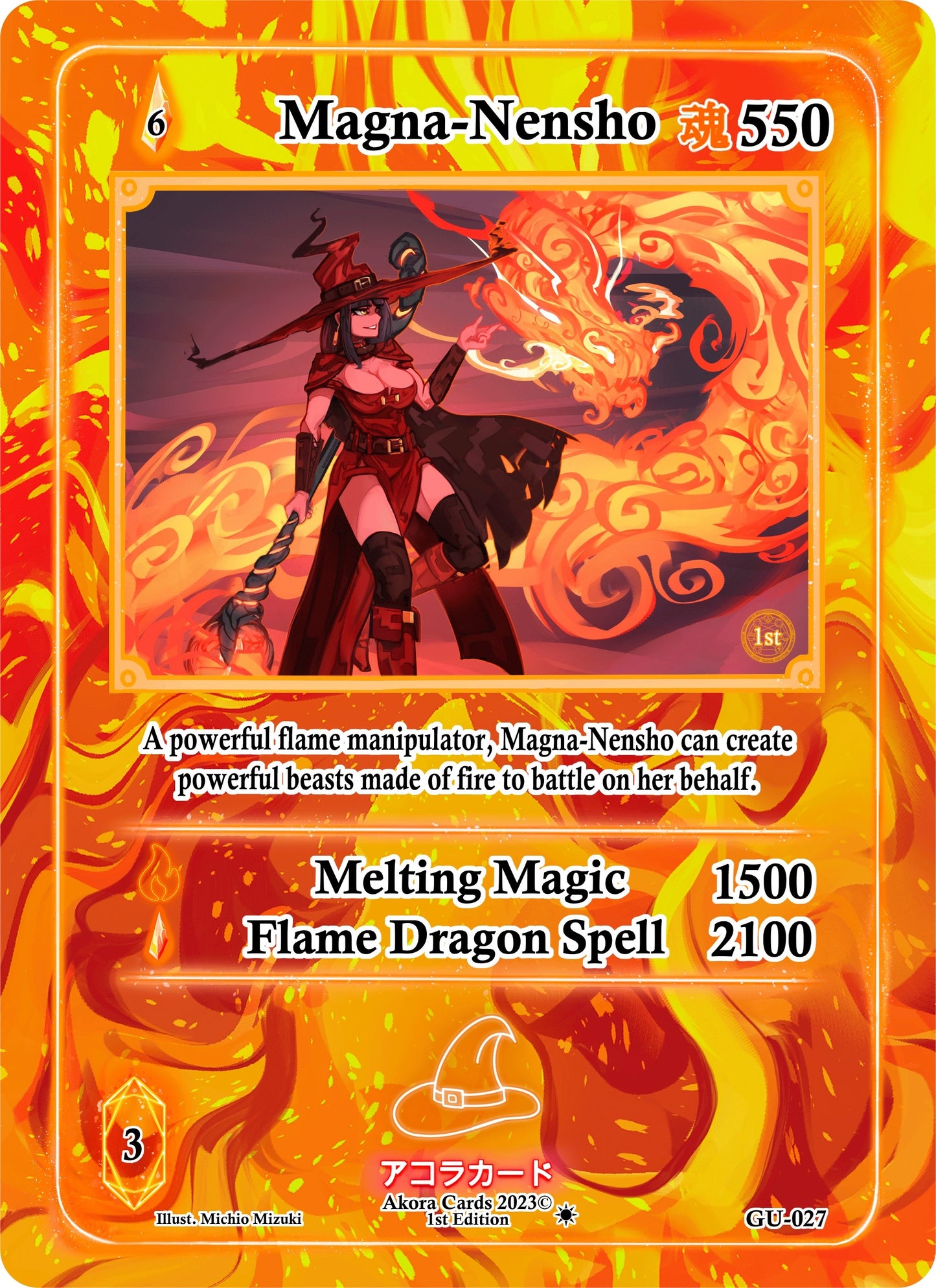 Magna-Nensho (27) (GU1E) - Akora TCG Single