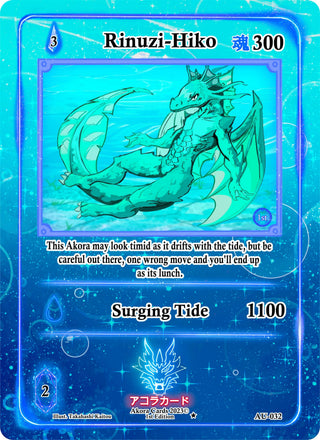 Rinuzi-Hiko (32) (AU1E) - Akora TCG Single