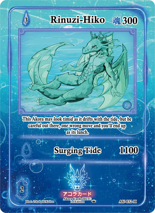 Rinuzi-Hiko (Holo) (32) (AU1E) - Akora TCG Single