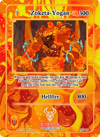 Zoketa-Yogan (29) (GU1E) - Akora TCG Single