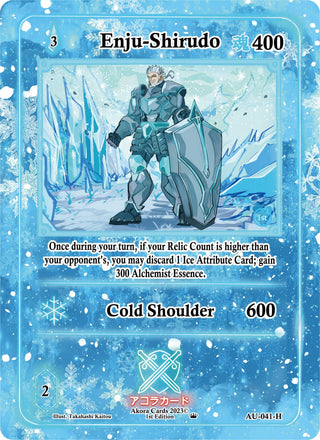 Enju-Shirudo (Holo) (41) (AU1E) - Akora TCG Single