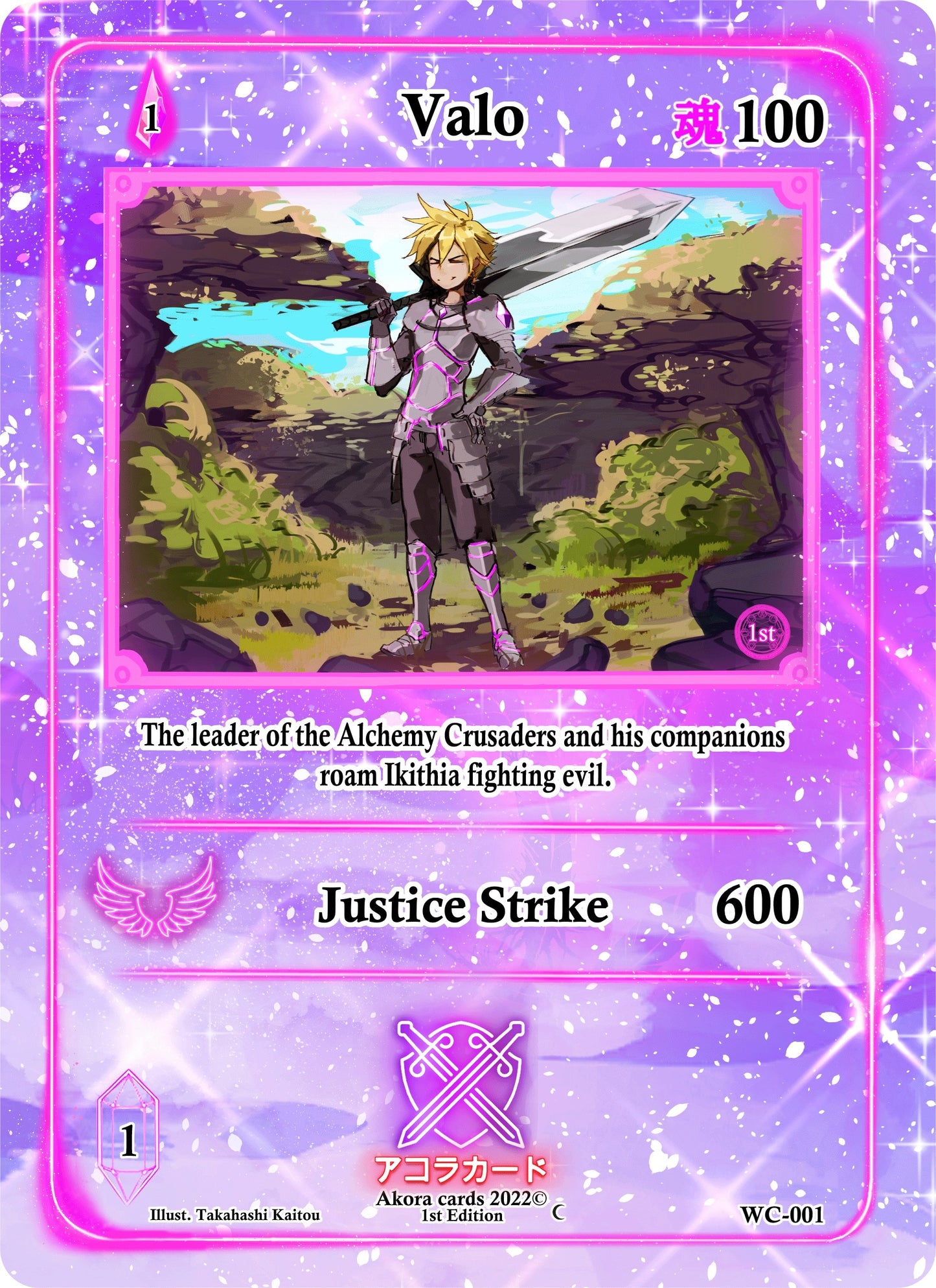 Valo (1) (WC1E) - Akora TCG Single