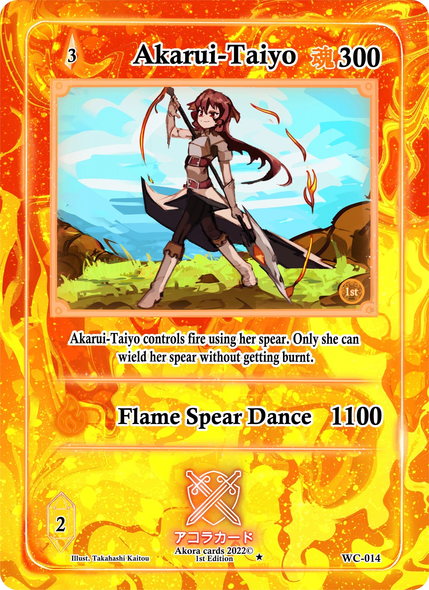 Akarui-Taiyo (14) (WC1E) - Akora TCG Single