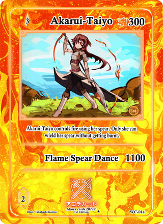 Akarui-Taiyo (14) (WC1E) - Akora TCG Single